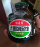 信遠(yuǎn)齋無糖酸梅湯飲料300ml*12瓶玻璃瓶整箱裝 北京老字號 火鍋解辣 曬單實拍圖