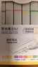 得力（deli） 馬卡龍彩色熒光筆莫蘭迪淡色系標記筆劃重點(diǎn)大容量手帳筆彩筆做筆記可用多色熒光記號筆 方桿6支-熒光色系 曬單實(shí)拍圖