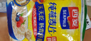 西麥即食燕麥片1000g袋谷物代餐營養(yǎng)早餐無額外添加蔗糖 曬單實(shí)拍圖