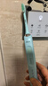 拜爾（BAIR） X1電動(dòng)牙刷 成人感應充電式深度清潔聲波全自動(dòng)軟毛刷學(xué)生黨情侶男女送男女朋友學(xué)生款 沁心藍 曬單實(shí)拍圖