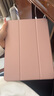 RBP ipad9/8/7保護(hù)殼帶筆槽10.2英寸通用ipad 21/20/19款保護(hù)套平板電腦亞克力防彎防摔保護(hù)套 曬單實(shí)拍圖