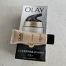 玉蘭油（OLAY）多效防曬霜50g提亮膚色淡紋細(xì)致毛孔護(hù)膚品生日禮物送女友 【經(jīng)典防曬】多效防曬霜50g 曬單實拍圖