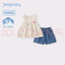 JELLYBABY女童夏季甜美無(wú)袖蝴蝶結(jié)套裝2025新款夏款兒童法式背心短褲兩件套 米白 90 CM 曬單實(shí)拍圖