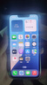 蘋果13 iPhone13pro 原裝雙卡 蘋果13promax 國行正品 蘋果12手機(jī) 13 粉色 官方標(biāo)配5G雙卡 128G 曬單實拍圖