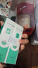 完美補(bǔ)水保濕曬后修護(hù)面霜毛孔收縮溫和緊致皮膚粗糙祛痘蘆薈凝膠40g 曬單實(shí)拍圖