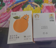 悅哺兒童滋潤保濕面霜 嬰兒潤膚霜 寶寶干燥肌補(bǔ)水護(hù)膚霜新生兒 【囤貨】嬰兒面霜50g*2瓶 曬單實(shí)拍圖