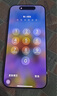 Apple/蘋果iPhone 16 Pro Max（A3297）512GB 沙漠色鈦金屬 支持移動聯(lián)通電信5G 雙卡雙待手機 曬單實拍圖