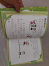趣讀書(shū)語(yǔ)文主題學(xué)習25秋四年級6本組合 中國神話(huà)故事精選美繪版 希臘神話(huà)故事精選彩圖版 下次開(kāi)船港精編彩繪版 森林報（夏）精編彩圖版 天上許多星 拳拳少年心 老師推薦童書(shū) 趣讀書(shū)四年級正版贈導讀單 四 曬單實(shí)拍圖