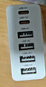 品勝 多口充電器30W/40W快充插頭 六口桌面插座 適用于iPhone16ProMax/15/14小米華為手機ipad平板 40W多口桌面充電器【兼容20W|支持6口同充】 曬單實拍圖