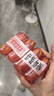 奇強(qiáng)除菌除螨洗內(nèi)衣肥皂100g*4塊嬰幼兒男/女士?jī)?nèi)衣褲洗衣溫和不傷手 曬單實(shí)拍圖