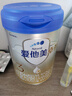 愛他美（Aptamil）卓傲幼兒配方奶粉3段（12-36月 ）800g 1罐  曬單實拍圖
