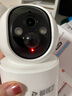 警視衛(wèi)免插電攝像頭充電監(jiān)控器360度無死角手機(jī)遠(yuǎn)程攝影室內(nèi)外家用無線wifi網(wǎng)絡(luò)高清夜視家庭攝影可對(duì)話 【W(wǎng)iFi版】360度云臺(tái)版超長待機(jī)240天 64G 曬單實(shí)拍圖