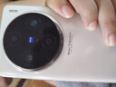 vivoX100/X100pro天璣9300芯片 蔡司影像拍照 藍海電池 5G雙卡全網(wǎng)通 X100pro 白月光 12GB+256GB 單機＋第三方品牌快充＋店保1年 曬單實(shí)拍圖