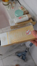 大寶水感多效防曬露50g*2 SPF50+防曬霜防曬乳男女士戶外面部護膚品 曬單實拍圖