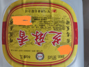 軍馬芝麻香型白酒散裝糧食酒56度桶裝酒山東軍馬酒東營酒5升桶裝酒 56%vol 5L 1桶 曬單實拍圖