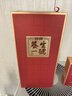 勁牌勁酒新品 養(yǎng)生一號酒 50度  500mL 1瓶  曬單實拍圖
