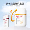 薇諾娜（WINONA）清透水感防曬乳50gSPF50PA+++隔離霜護膚化妝品 曬單實拍圖