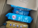 雕牌肥皂透明皂洗衣皂202g凈爽青檸不傷衣物深層去漬無磷不傷手旗艦 【體驗裝2塊】202g*2塊 曬單實拍圖