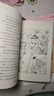 2026一本高中文言文完全解讀全一冊必修選擇性必修高中語文必背古詩文言文高一二三文言文全解一本通翻譯教材同步 高中文言文完全解讀 曬單實拍圖