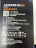 三星（SAMSUNG）500GB SSD固態(tài)硬盤 SATA3.0接口 獨(dú)立緩存 AI電腦配件 讀速560MB/S 870 EVO 曬單實(shí)拍圖