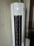 奧克斯3匹 省電俠 國(guó)家補(bǔ)貼 新1級(jí)空調(diào)柜機(jī) ECO節(jié)能 升級(jí)大風(fēng)口 立柜式KFR-72LW/BpR3GQS1(B1)超遠(yuǎn)風(fēng) 曬單實(shí)拍圖