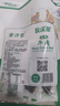 牧溪原 內(nèi)蒙特產(chǎn)手撕牛肉干風干真牛肉小零食獨立包裝肉干肉脯200g 原味 曬單實拍圖