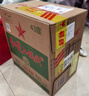 紅星二鍋頭 大二 清香型白酒 43度 750ml*6瓶 整箱裝 純糧口糧酒 曬單實拍圖