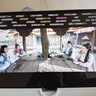 vivo Pad 5 平板電腦 藍晶×天璣9300+ 12.1英寸高亮護眼屏 PC級WPS 10000mAh超長續(xù)航 展藍圖 12GB+256GB 曬單實拍圖