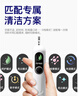 舒客大屏刷1級(jí)清潔舒克電動(dòng)牙刷成人/學(xué)生送男友/女友 閨蜜生日禮物 國(guó)家補(bǔ)貼 G5 Pro冰川藍(lán)禮盒款 曬單實(shí)拍圖