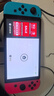 任天堂（Nintendo）【國內保稅倉】Switch2/1代 OLED/續航加強日版/港版便攜家用ns體感游戲機掌機 日版OLED紅藍64GB保稅（贈共享會(huì )員） 曬單實(shí)拍圖