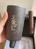 牧童詩父親節(jié)禮物實(shí)用送爸爸生日禮物男長輩高檔茶水分離陶瓷泡茶杯套裝 青巖黑-父愛如山套杯330ml 曬單實(shí)拍圖