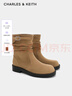 CHARLES&KEITH25秋新品復古圓頭平底褶皺短靴堆堆靴生日禮物CK1-90580208 Camel駝色 37 （235） 曬單實(shí)拍圖