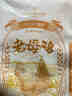 1號(hào)會(huì)員店 跑步雞供港黃油老母雞農(nóng)家散養(yǎng)土雞走地雞500天燉雞湯凈重1.2kg 曬單實(shí)拍圖