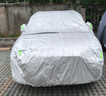 斯泰克車衣全車罩通用防曬雨塵遮擋哈弗h6本田crv寶馬x3suv加厚汽車罩 曬單實拍圖