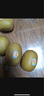 佳沛（zespri）新西蘭  陽(yáng)光金奇異果16粒禮盒經(jīng)典果單果約 77-103g 水果 獼猴桃 曬單實(shí)拍圖