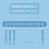 來(lái)川初中英語(yǔ)閱讀長(cháng)難句藍寶書(shū) 初中通用 包含中考英語(yǔ)閱讀長(cháng)難句300句 句子成分分析 句式難點(diǎn)分析 曬單實(shí)拍圖