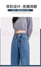真維斯（JEANSWEST）牛仔褲女秋季高腰顯瘦顯高設計感直筒拖地闊腿長(cháng)褲子女深藍色2XL 曬單實(shí)拍圖