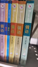 全套6冊(cè) 黑大俄語(yǔ)1-6冊(cè)第123456冊(cè)教材 學(xué)生用書(shū) 黑龍江大學(xué)俄語(yǔ)系主編 第二次修訂 附光盤(pán) 大學(xué)二外俄語(yǔ)自學(xué)入門(mén)教材 曬單實(shí)拍圖