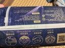 babycare皇室pro裸感紙尿褲mini裝NB30片(<5kg)新生兒嬰兒尿不濕超薄透氣 曬單實(shí)拍圖