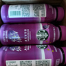 星巴克（Starbucks）生咖 即飲咖啡 芒果火龍果檸檬 270ml*15瓶 瓶裝輕咖啡因果汁飲料 曬單實(shí)拍圖