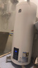 容聲【免費上門安裝】落地式電熱水器豎立式落地熱水器省電速熱洗澡大容量政府補貼以舊換新一級能效 80L 3000W 可落地掛墻丨一級能效任意暢洗 內(nèi)膽漏水保8年 曬單實拍圖
