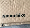 Naturehike挪客帶枕自動充氣墊戶外露營地墊單雙人防潮墊充氣床可拼接午睡墊 雙人/6cm/奶油色 曬單實拍圖