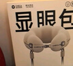 祺加質(zhì)品（CHECA GOODS）u型枕護(hù)頸枕旅行便攜飛機(jī)脖枕長(zhǎng)途出行頸托午睡u形頸枕顯眼包 曬單實(shí)拍圖