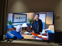 4K 王牌【廠家補貼20％】超高清液晶電視語音智能電視家用客廳彩電酒店會議無線投屏防爆顯示屏 46LED【高清護眼電視版】長88X51厘米 曬單實拍圖
