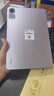小米(MI) 紅米平板Redmi Pad SE 11英寸平板電腦 90Hz高刷 娛樂影音辦公學(xué)習(xí)平板 8+256GB星河紫 曬單實拍圖