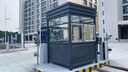 中拓耀建鋼結構崗亭保安亭戶外可移動崗亭廠家停車場收費亭小區(qū)門衛(wèi)值班室 崗亭定制（咨詢客服享優(yōu)惠） 曬單實拍圖