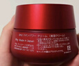 SK-II 大紅瓶面霜【沃爾瑪】 賦能煥彩 滋潤型 80g （升級款） 曬單實拍圖