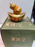 箐銅記《福祿元寶》銅擺件家居客廳辦公室桌面裝飾品開業(yè)喬遷禮物 福祿吉寶 曬單實(shí)拍圖