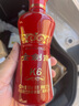 劍南春【官方正品】 52度 100mL 1瓶 金劍南k6 濃香型白酒 曬單實(shí)拍圖