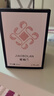 大牌正品反轉(zhuǎn)巴黎女士持久淡香清新少女學(xué)生持久留香72小時香體露 反轉(zhuǎn)巴黎50ml 曬單實拍圖